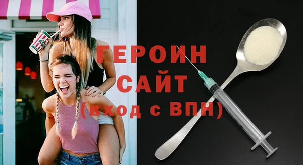 ешки Баксан