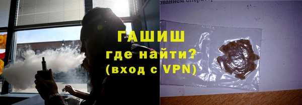 крисы Магадан