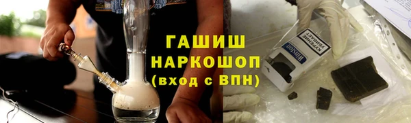 MDMA Белоозёрский