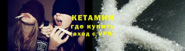 трава Белокуриха