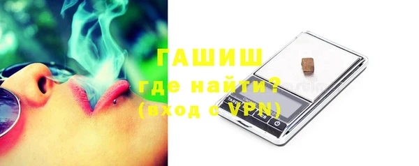 ешки Магас