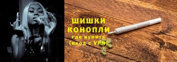 альфа пвп Беломорск