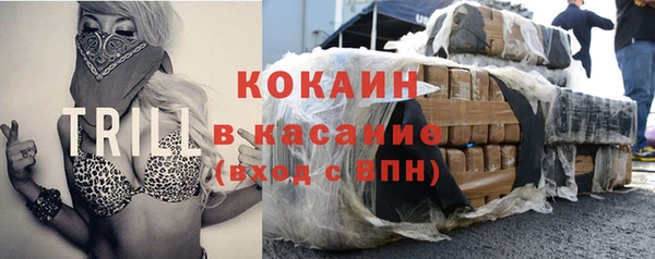 спайс Иннополис