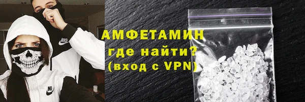 MDMA Белоозёрский