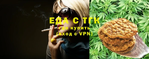 MDMA Белоозёрский