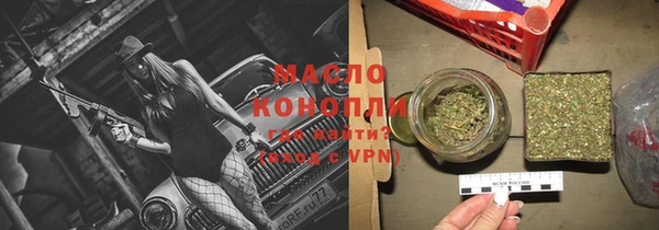 MDMA Белоозёрский