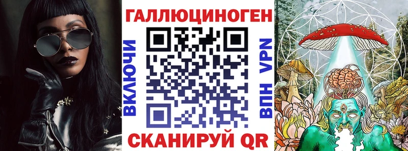 как найти закладки  Беломорск  Галлюциногенные грибы MAGIC MUSHROOMS 