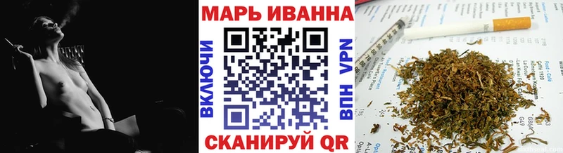 Бошки Шишки сатива  Беломорск 